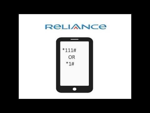 how to know own aircel number