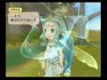Wakuani: A Pure Heart (parts 1, 2, 3, 4)