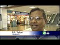 Holiday Travel Crowds Light At Sacramento Airport