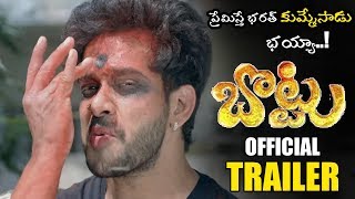 Bottu Telugu Official Trailer || Bharath || Iniya || Namaitha