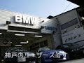 E90 323i  M-Sport