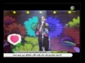 ساره الهاني - فديت روحك.wmv