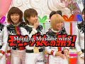 rika-ishikawa-vs-glaube-feitosa.html