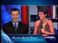 TAMRON HALL   BRALESS IN DRESS   inaugural ball january 20, 2009