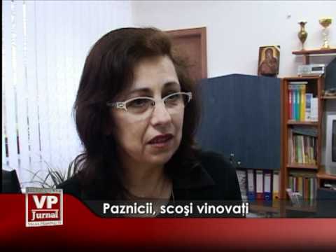 Paznicii, scoşi vinovaţi