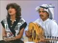 رجاء محمد - شويخ من أرض مكناس. جودة ممتازة
