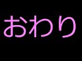 疫痢とは