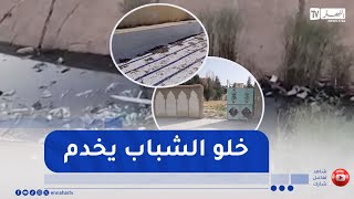 الشيخ النوي: مرفق عمومي بخنشلة مخروب وواحد ما شاف فيه