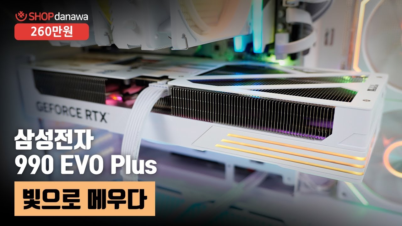조립PC