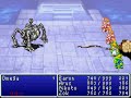 Final Fantasy 1 DOS - Boss Fight#20 Omega - part 1 of 2