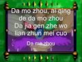 no copyright intended . request = poopybooyah. 