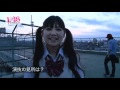 AKB1/48アイドルと恋したら・・・ メイキング映像「佐藤 すみれ」