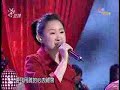 執迷不悔-王莞之@週日狂熱夜