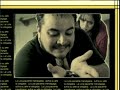 Cafe Tacuba - Alarmala de Tos