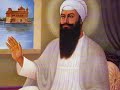 Bhai Harjinder Singh - Har Darshan Bin Rehan Na Jayee