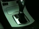 Infiniti G37 Coupe
