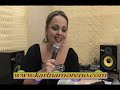 KARINA MORENO CAPSULE WEEK OF 91508