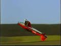3W 106 Votec