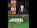 world series of poker ngage