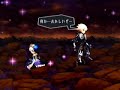 Odin Sphere (JP) - True Ending, Chapter 1 Odin Sphere (JP) - True Ending, Chapter 1