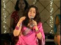 Jyoti Kalash Chhalake by Sanjeevani