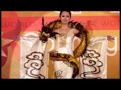 0 China Delight: The World’s Biggest Chocolate Show picture