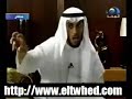 الشيخ محمد العوضي يجيب على سؤال : من خلق الله