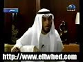 الشيخ محمد العوضي يجيب على سؤال : من خلق اللهفي لقاء على قناة المجد يتحدّث فيها عمّا سمّاه 