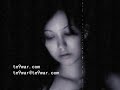 امانه - حسين الاحمد 2011