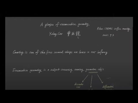 YouTube: A glimpse of enumerative geometry