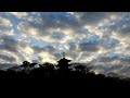 三渓園