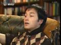 张国荣leslie cheung-毛舜筠清谈节目字幕版PART2