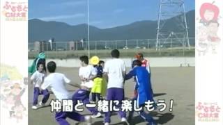 南みのわ戦隊　ディスクレンジャー