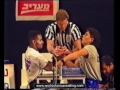 un sport peu m�diatis� ! le Bras de Fer souvenirs des Championnats du monde 91