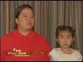 五岁的南韩盲眼天才女童刘艺恩（Yoo Ye-eun）从来没有上过正式钢琴课程，却能演奏出任何听过一次的乐曲，她的表演片段在网路上吸引超过二千七百万人次浏览后，她的音乐天赋震惊音乐界。据英国