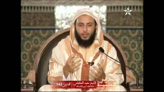 عقيل بن أبي طالب - الشيخ سعيد الكملي