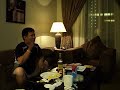 Tinago ang Asin..