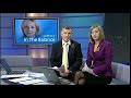 Anglia News Southend administration & Salvation Army Band & Boys kill puppy in park