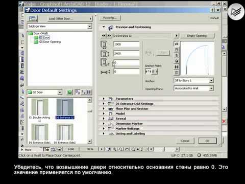 YouTube Трейлер