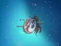 alohaa :} pls read!!

i�m watching a couple of animes in these days, and one of them, spice and wolf, wolf and spice, whatever, deserves an amv *_* one of the first here on youtube o.o
a very quiet song, a very quiet amv...no effects, no timing xdd
i used two raw episodes and three episodes with subs...so you can sometimes see the subs xx
song: dido - see the sun

own nothing