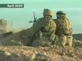 War Crimes Caught on Video
