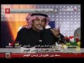 قصيدة بعنوان أنا جنوني للشاعر سعد علوش
