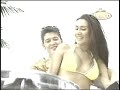 Huracanes del Norte - Eres Casado