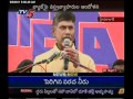 Tv5 - Cloth merchants observe bandh to protest VAT on cloth Tv5 - Cloth merchants observe bandh to protest VAT on cloth