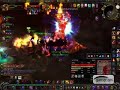 Downing Gehennas (Molten Core)