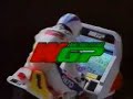 あしたのジョー動画