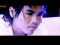 ILOVEUOUN Slab Knong Rovong Dai Oun