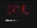 Garou Mark Of The Wolves Marco Playthrough Garou Mark Of The Wolves Marco Playthrough