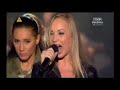 Ania Gigiel - \"Szare mira?e\" Ania Gigiel - \"Szare mira?e\"