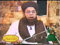 Toheen e Risalat kee Saza Qatal part 4